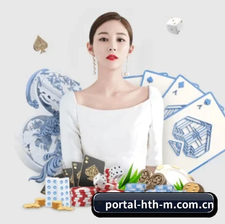 华体会体育网站的方向